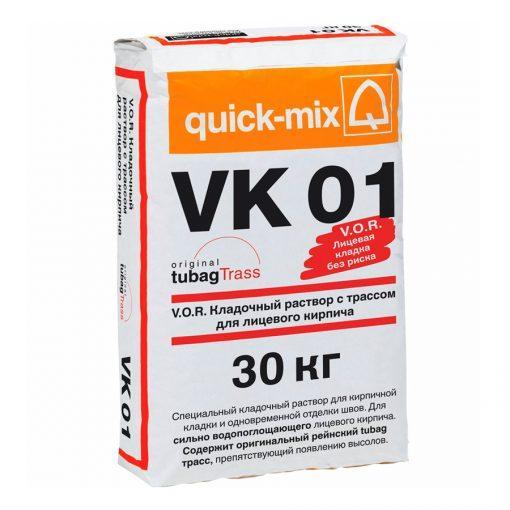 Quick-mix VK 01 кладочный раствор для лицевого кирпича с водопоглощением 7-11%