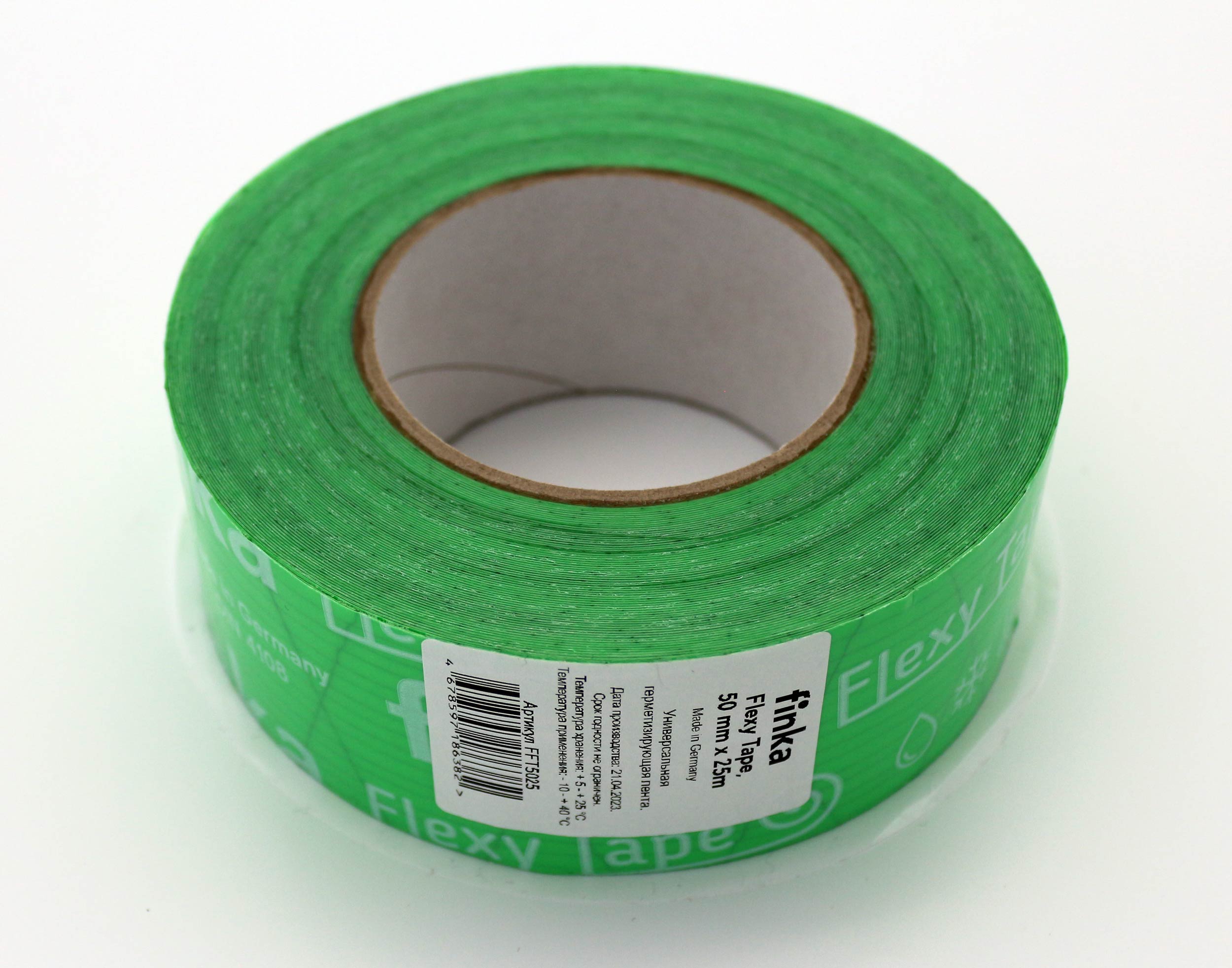 Finka Flexy Tape 50мм x 25м односторонняя соединительная лента скотч для гидроизоляции, пароизоляции и ветрозащиты